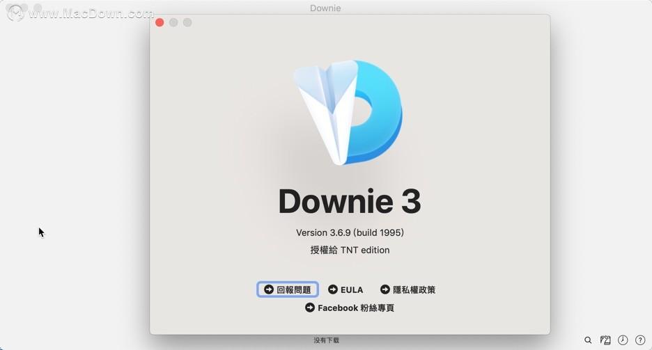 Downie for mac free download 2016